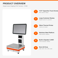 Sistema POS con Báscula de Pesaje y Pantalla Táctil, Pantalla Grande para Clientes, Impresora Térmica de 58 mm, 8 GB + 128 GB, Caja Registradora Todo en Uno