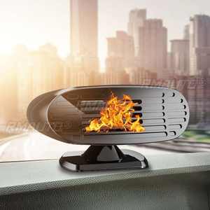 Chauffage de voiture 3-en-1 12V/24V 500W, ventilateur électrique de refroidissement et de chauffage, séchoir électrique portable, dégivreur et désembueur de pare-brise - Product Image 3