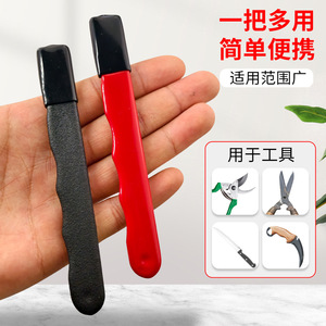 Guest Quality Knife <b>Sharpener</b> 125Mm Ceramic Flat File For Kitchen Garden <b>Tools</b> Red Black - Product Image 3