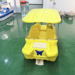 Bote Eléctrico <span class=keywords><strong>de</strong></span> Plástico para Exteriores con Recorrido Acuático, Bote Eléctrico <span class=keywords><strong>de</strong></span> Pato Amarillo <span class=keywords><strong>de</strong></span> Alta Calidad con Dos Baterías en Venta - Product Image 2