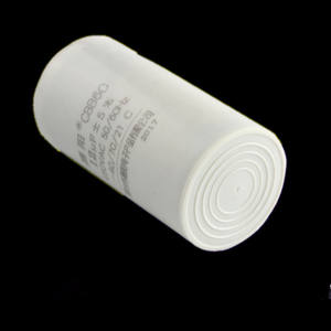 Condensateur Cbb60 12µF 450VAC pour démarrage de moteur de machine à laver - Product Image 1