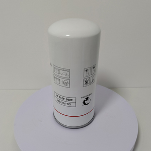 MANNY Air Compressor Oil Filter 2205431901 For Efficient Filtration And Long Service Life - Product Image 5