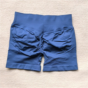 Pantaloncini <span class=keywords><strong>da</strong></span> ginnastica stretti a vita alta <span class=keywords><strong>da</strong></span> 4.5 - Product Image 4
