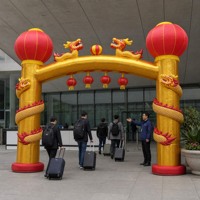 Arche gonflable en forme de dragon pour cérémonies commerciales, passerelle de célébration et structure de portique pour cérémonies de grand ouverture et présentations scéniques