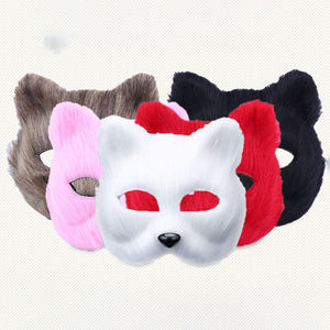 LU-1999 maschera animale mascherata piccola volpe fatta da te Cross Border bianco puro materiale lana di colore maschere per orsi - Product Image 1