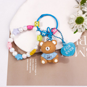 Internet célébrité haute valeur petit Animal en peluche mignon Simple sac à dos pendentif créatif Adorable voiture porte-clés - Product Image 4