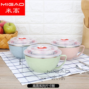 Migao Stainless Steel Food Storage Bowl With Lid Nordic Color Round Shape For Picnic <b>Lunch</b> <b>Box</b> - Product Image 4