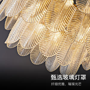 Lustre Villa Moderne Minimaliste Tout en Cuivre et Verre, Luminaire Élégant et Luxueux pour Salle à Manger Haut de Gamme et Salon, Suspension - Product Image 5