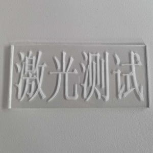 Hot Selling 6090 Co2 Laser Cutting <strong>Engraving</strong> <strong>Machine</strong> 60w/80w/100w/130w/150w/180w Etc - Product Image 5