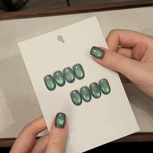 Cat Eye <b>Gel</b> <b>Nail</b> Polish Holographic Glitter Jelly <b>Nail</b> Polish with Magnet, Reflective Translucent UV <b>Gel</b> for Manicure Art DIY - Product Image 2