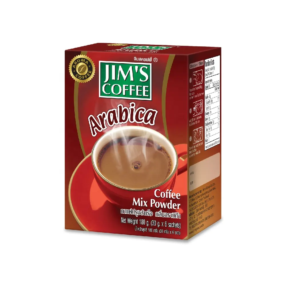 तत्काल कॉफी मिश्रण पाउडर अरेबिका JIM'S कॉफी ब्रांड