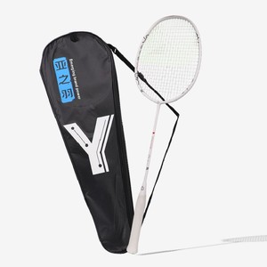 <span class=keywords><strong>Raquette</strong></span> de badminton en composite de fibre de carbone, taille haricot, design monobloc. Idéal pour les débutants, les joueurs de niveau débutant et les enfants - Product Image 5