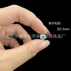 Acrylic Cube <b>Beads</b> Iridescent Plated Square Loose <b>Beads</b> For Jewelry Making Chaozhou Origin Spring 2023 - Product Image 5