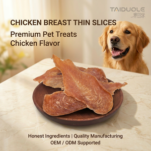 ขนมสุนัขเนื้อไก่แผ่นบาง OEM รส<span class=keywords><strong>กรอบ</strong></span>อร่อย สำหรับลูกสุนัขพันธุ์เล็ก วัยสูงวัย ง่ายต่อการเคี้ยว ใช้เป็นรางวัลประจำวัน - Product Image 1
