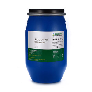 SiCare 9960 Dimethicone (และ) PEG-10ไดเมทิโซน/ไวนิล - Product Image 4