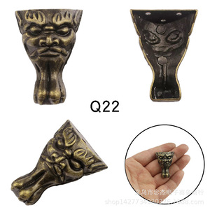 Pieds décoratifs en alliage de zinc Q22 en forme de visage d'animal pour meubles, base de pieds pour boîte en bois, style asiatique, nouveau design chinois, installation facile - Product Image 1
