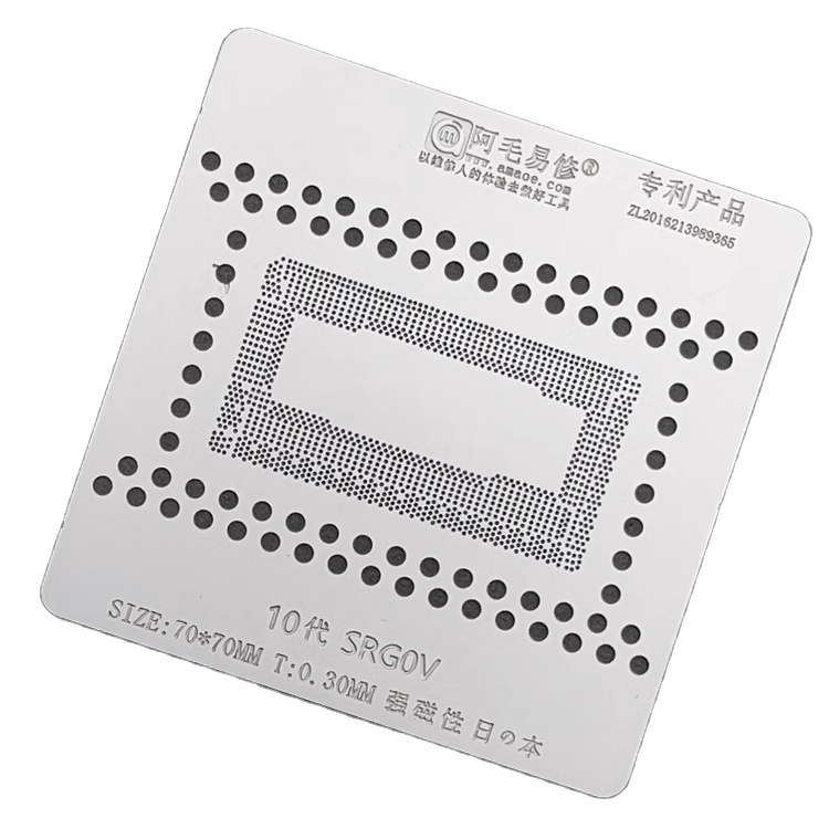Инструменты для ремонта AMAOE 10th SRG0V I5-1038NG7 CPU IC реболлинг трафарет BGA платформа комплект для ноутбука жестяная посадка