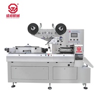 Shengwei machine à emballer les bonbons, les sucettes et les bonbons