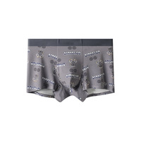 Sous-vêtements pour hommes en modal et soie, boxer court sans couture, imprimé, antibactérien, confortable, respirant, pantalon pour homme, boxers