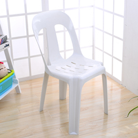 Fauteuil en Plastique Monobloc Blanc Léger de Luxe à Prix Bas pour Extérieur, Événements, Villas et Jardins