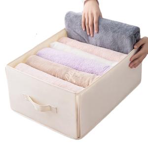 Caja de Almacenamiento de Ropa BRM Rectangular de 18L, Diseño Moderno y Simple, para Pantalones y Suéteres, con Acabado en Tela Oxford - Product Image 5