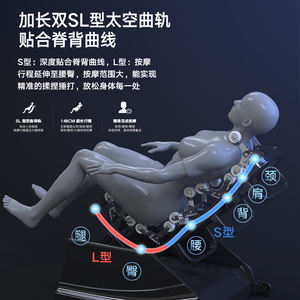 Silla de masaje profesional Zero Gravity, masajeador corporal con pista 4D de tacto humano, color gris - Product Image 2