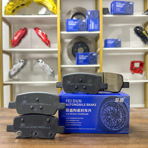 Plaquettes de frein de voiture à faible poussière de formule en céramique silencieuse de haute qualité pour <span class=keywords><strong>Mercedes</strong></span> benz CLS <span class=keywords><strong>350</strong></span> W 218 - Product Image 5