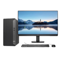 HPE Elite Tower 800 G9 New Core I5-14500 16G DDR5 512G SSD HPS PC Elitedesk 800 G9 Desktop Computer PC Case Desktops