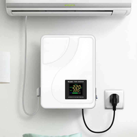 Stabilisateur de tension mural intelligent TKR-5000VA, AVR monophasé, protection intelligente pour les appareils électroniques domestiques et de bureau 220V