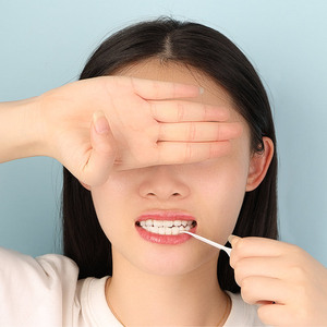 Guo Lin - Palillos de hilo dental, 30 unidades, alta elasticidad, limpiador interdental portátil, palillo de dientes ultrafino para el cuidado bucal - Product Image 2