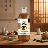 Boissons alcoolisées à base de riz, faible teneur en alcool, grand format, saveur fruitée, prix direct usine pour supermarchés et restaurants