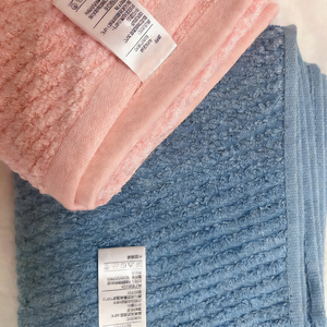 Toalla de Baño de Fibra de Cáñamo <span class=keywords><strong>y</strong></span> Bambú de Color Sólido al por Mayor, Suave, Absorbente <span class=keywords><strong>y</strong></span> Cómoda para Baño <span class=keywords><strong>y</strong></span> Hogar - Product Image 6