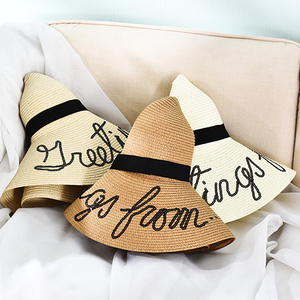 หมวกชายหาดพับได้สำหรับผู้หญิง หมวกปีกกว้างปักลายสำหรับผู้หญิง ใส่ไปเที่ยวทะเล ฮันนีมูน ท่องเที่ยว หมวกปีกกว้างขนาดใหญ่ - Product Image 2