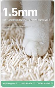 Ücretsiz Numune kedi Tofu Kumu Koku Kontrolü Kokulu Limon Elma Bebek Pudrası Gül kedi kumu Tofu Topaklanan Tofu Kedi Kumu - Product Image 4