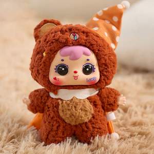Samuel Dreams Plush Blind Box, Mignonne Poupée <span class=keywords><strong>en</strong></span> Peluche, Surprise Mystère, Cadeau pour la Journée des Enfants et Noël, Vente <span class=keywords><strong>en</strong></span> Gros, Échelle 1/72 - Product Image 3