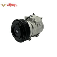 Compresor de Aire Acondicionado Wei Te Na 10S17C 2700 12V R134a Nuevo para Hiace Hilux Land Cruiser OE 83202F020 88320-2F020
