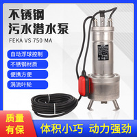 Pompe à eaux usées Dab, débit de 50 mm, en acier inoxydable, submersible, pour fosse septique, drainage de sous-sol