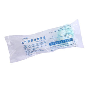 Colector de Líquidos Médicos Huayue Tipo B 2000ml, Dispositivo de Drenaje de Presión Negativa Desechable para Uso Hospitalario - Product Image 1