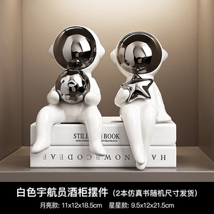 Décoration de meuble TV Behanmei, astronaute créatif, en porcelaine blanche plaquée argent, artisanat de luxe léger pour salon - Product Image 6