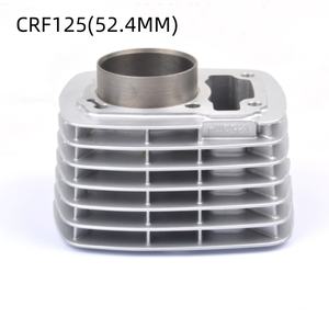 อะไหล่รถจักรยานยนต์, กระบอกสูบ, แหวนลูกสูบ และปะเก็น เหมาะสำหรับ Honda CRF125FB, CRF125F, CRF125 - Product Image 3