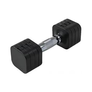 Ensembles d'<span class=keywords><strong>haltères</strong></span> de fitness à domicile réglables gratuits pour <span class=keywords><strong>femmes</strong></span> <span class=keywords><strong>Haltères</strong></span> de haute qualité personnalisés pour l'exercice - Product Image 3