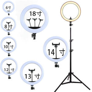 3 couleurs 10/14/18/<span class=keywords><strong>22</strong></span> <span class=keywords><strong>pouces</strong></span> lampe pliable support réglable Stander Audio Selfie Photo vidéo LED anneau lumineux 210CM trépied ensemble - Product Image 2