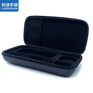 Lijinshoudai EVA Storage Case For Electric <b>Grinder</b> Shockproof Protective Bag With 2-3 Compartments Waterproof Packaging - Product Image 1