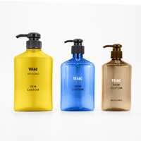 Bouteille vide personnalisée en PET dépoli marron, rose, gris, 8oz, 250 ml, 350 ml, 12oz, 500 ml pour shampoing et après-shampoing