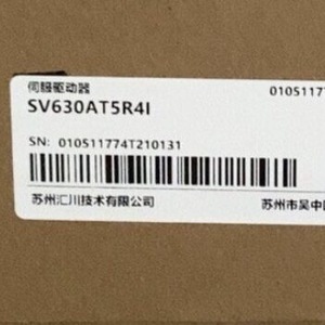 เซอร์โวไดรฟ์ Huichuan Sv630at5r4i 1.5 กิโลวัตต์ 48 โวลต์ ตัวควบคุมมอเตอร์ดีซี - Product Image 2