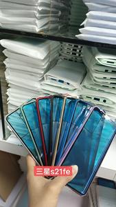 Funda de vidrio templado de atracción magnética para Samsung A17 A56 A36 A26 A16 A55 A35 A15 A24 A34 A54 5G película protectora completa cubierta trasera - Product Image 5