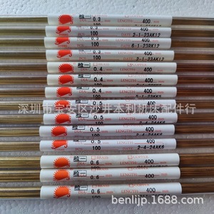 ท่อทองเหลืองซานตง ซีหยาง สำหรับอิเล็กโทรด ขนาด 0.3 0.4 0.5 0.6 มม. ความยาว 400 มม. สำหรับชิ้นส่วนเครื่องจักรกลไฟฟ้ากระแสตรง - Product Image 1