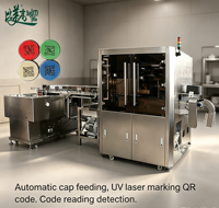 Système de marquage laser pour bouchons de bouteilles en plastique avec tri automatique des couvercles, collecte de données et élimination des produits défectueux
