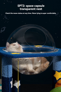 Árbol para Gatos Moderno con Diseño de Galaxia Estrellada, con Rascadores de Sisal Reforzados, Estructura de Escalada Escalonada, Perchas de Felpa y Juguetes - Product Image 3