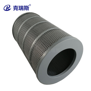ไส้กรองอากาศ Kres รุ่น H3456 สำหรับเครื่องกรองอากาศคอมเพรสเซอร์ ขนาดสั่งทำพิเศษ - Product Image 1
